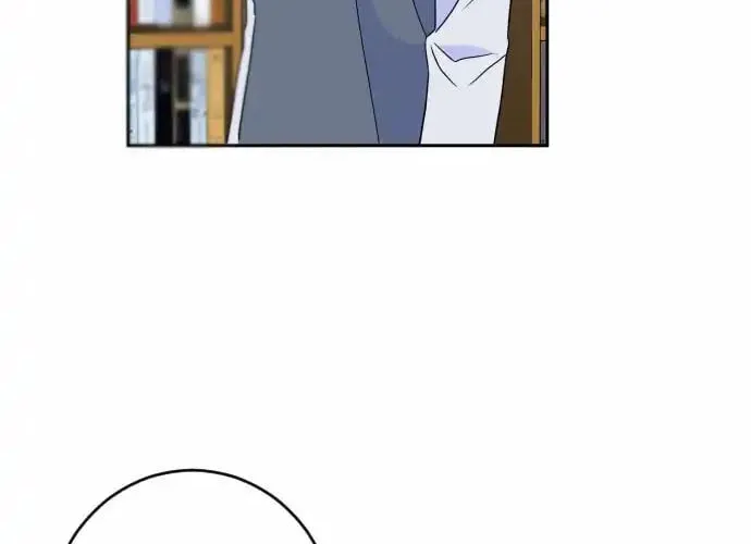 Bad Side Chapter 54 page 33 - 