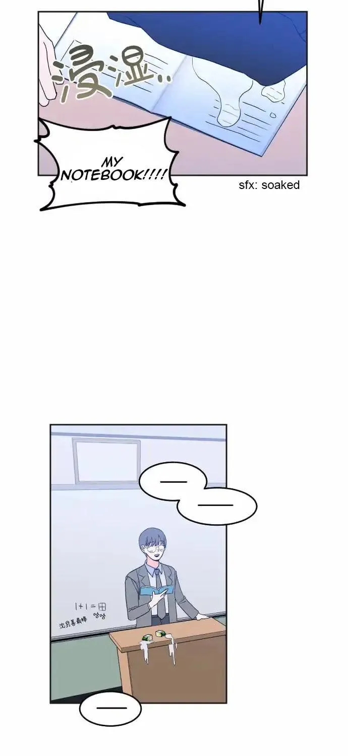 Bad Side Chapter 54 page 47 - 