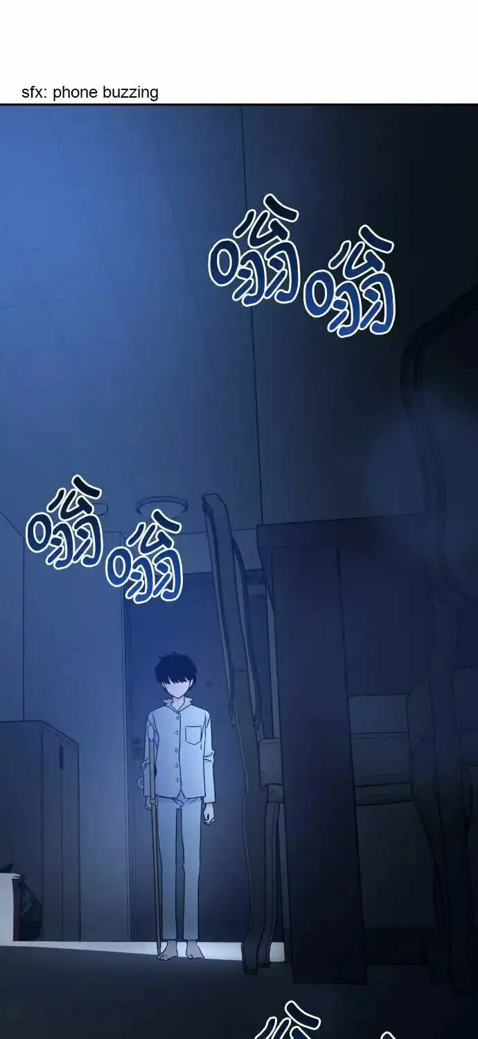 Bad Side Chapter 55 page 15 - 