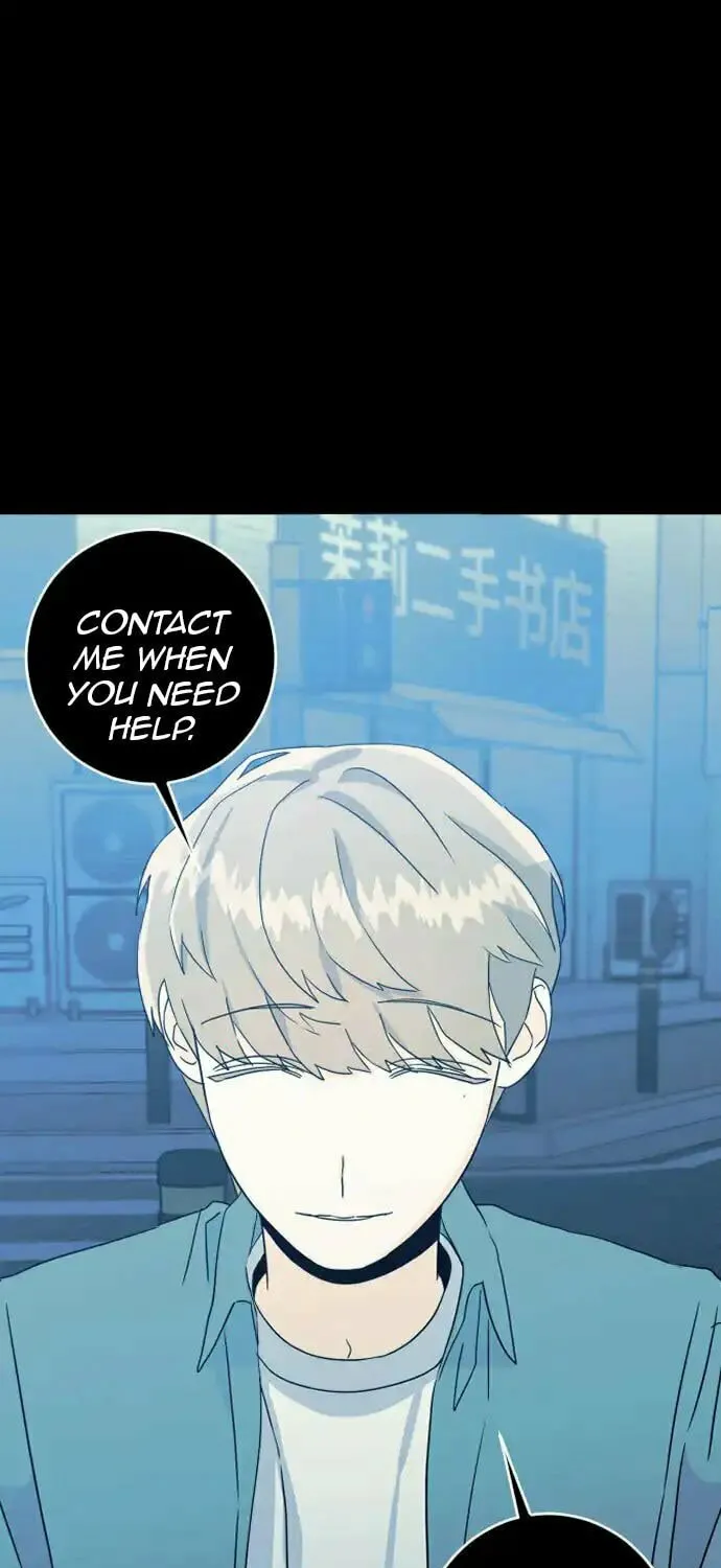 Bad Side Chapter 56 page 13 - 