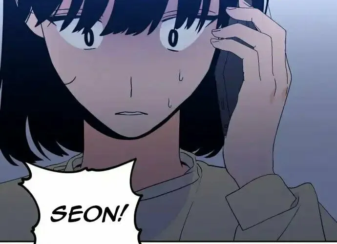 Bad Side Chapter 56 page 4 - 