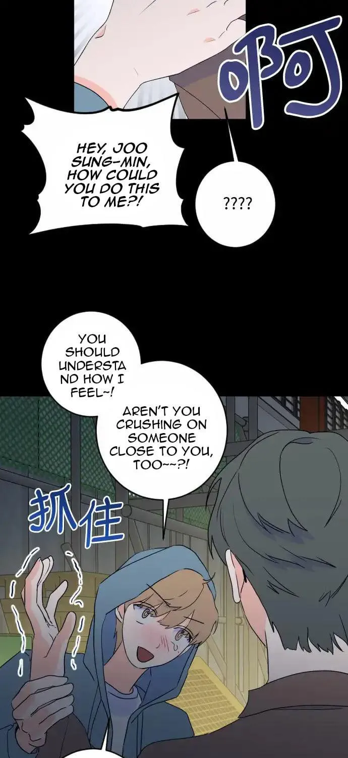 Bad Side Chapter 56 page 39 - 