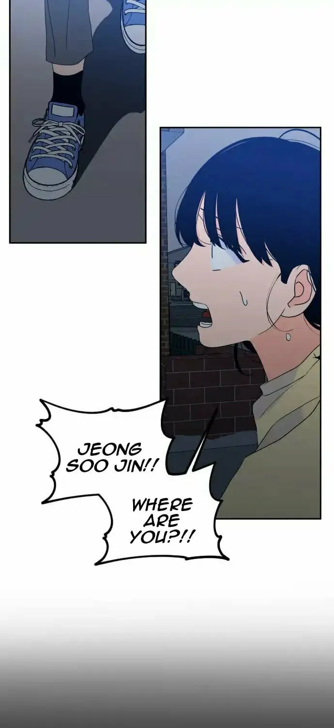 Bad Side Chapter 56 page 7 - 