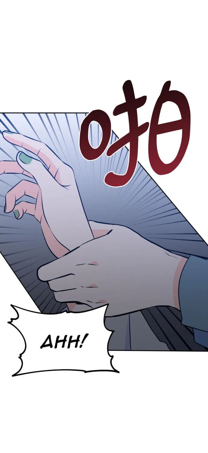 Bad Side Chapter 57 page 19 - 
