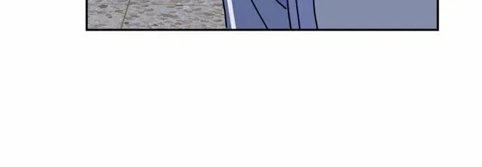 Bad Side Chapter 57 page 66 - 