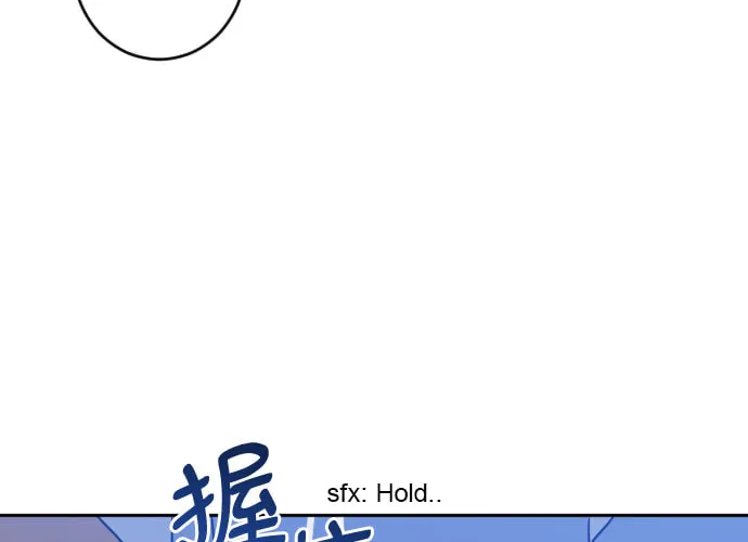 Bad Side Chapter 58 page 33 - 