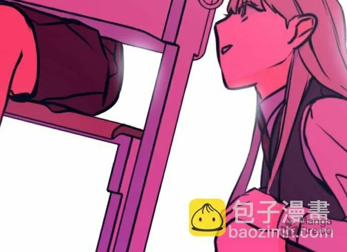 Bad Side Chapter 58 page 81 - 