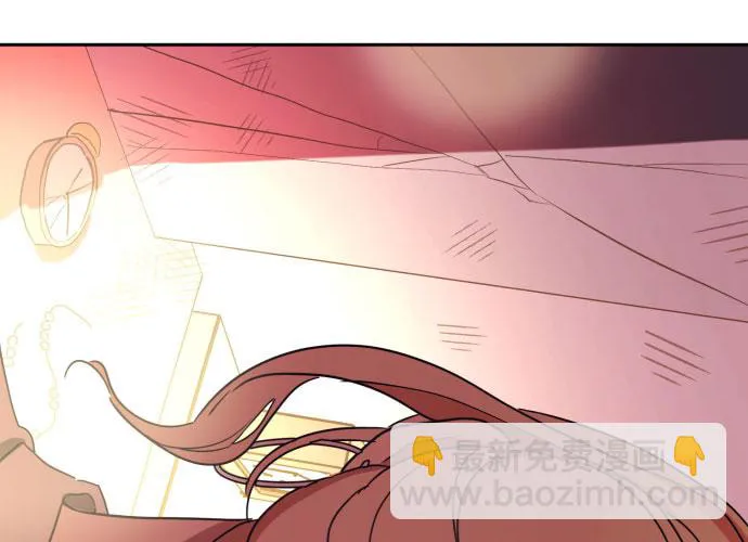 Bad Side Chapter 58 page 91 - 