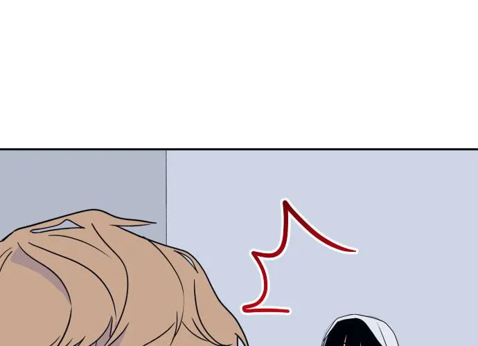 Bad Side Chapter 59 page 36 - 