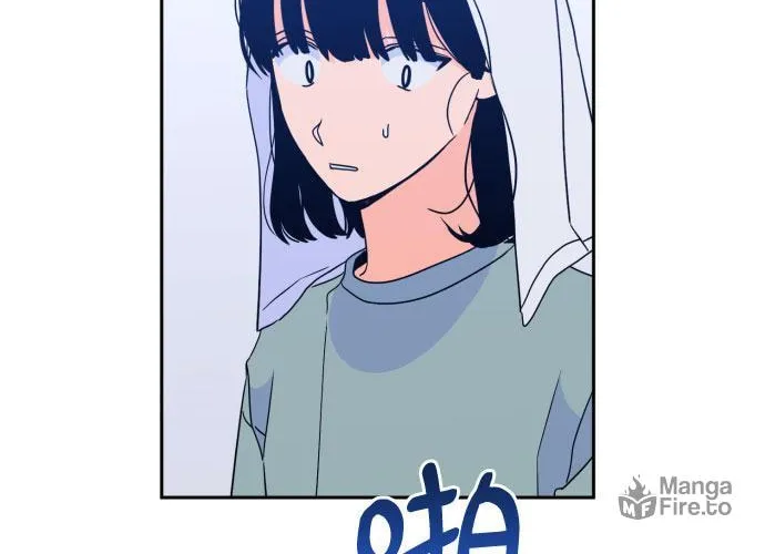 Bad Side Chapter 59 page 38 - 