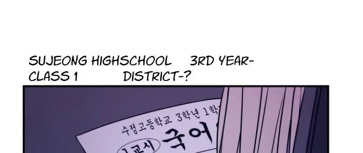 Bad Side Chapter 6 page 29 - 