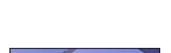 Bad Side Chapter 6 page 41 - 