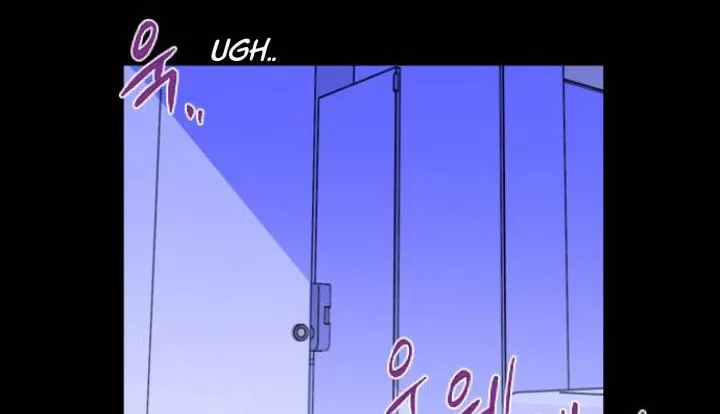 Bad Side Chapter 6 page 88 - 
