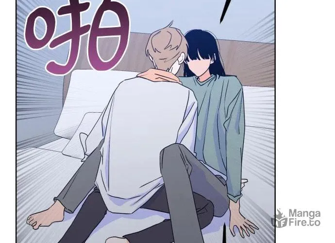 Bad Side Chapter 60 page 6 - 