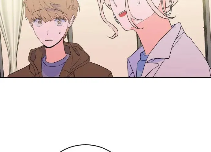 Bad Side Chapter 60 page 51 - 