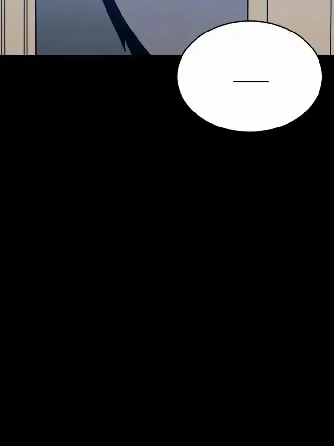 Bad Side Chapter 61 page 33 - 