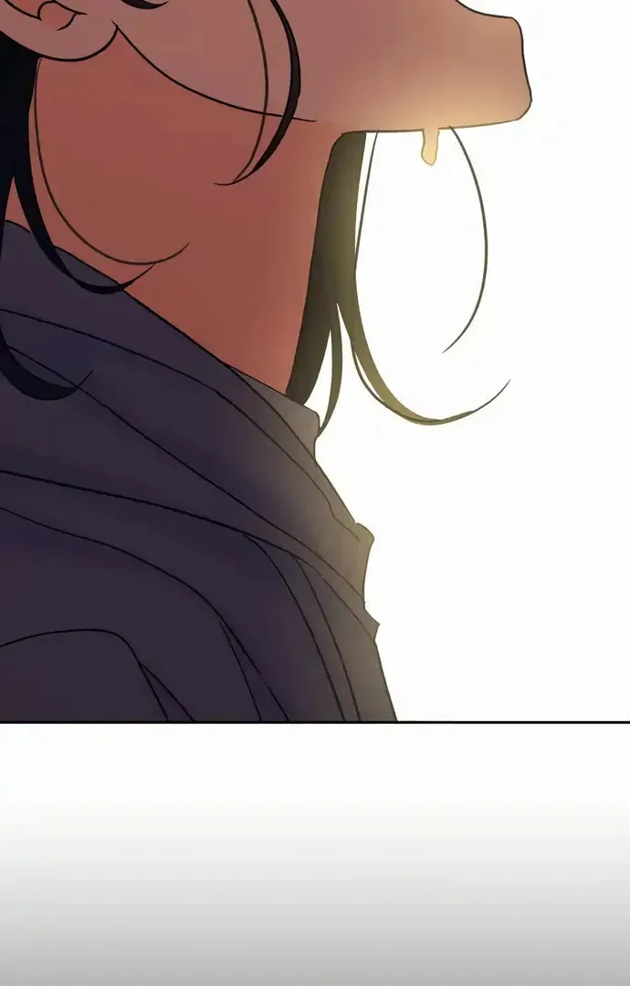 Bad Side Chapter 63 page 17 - 