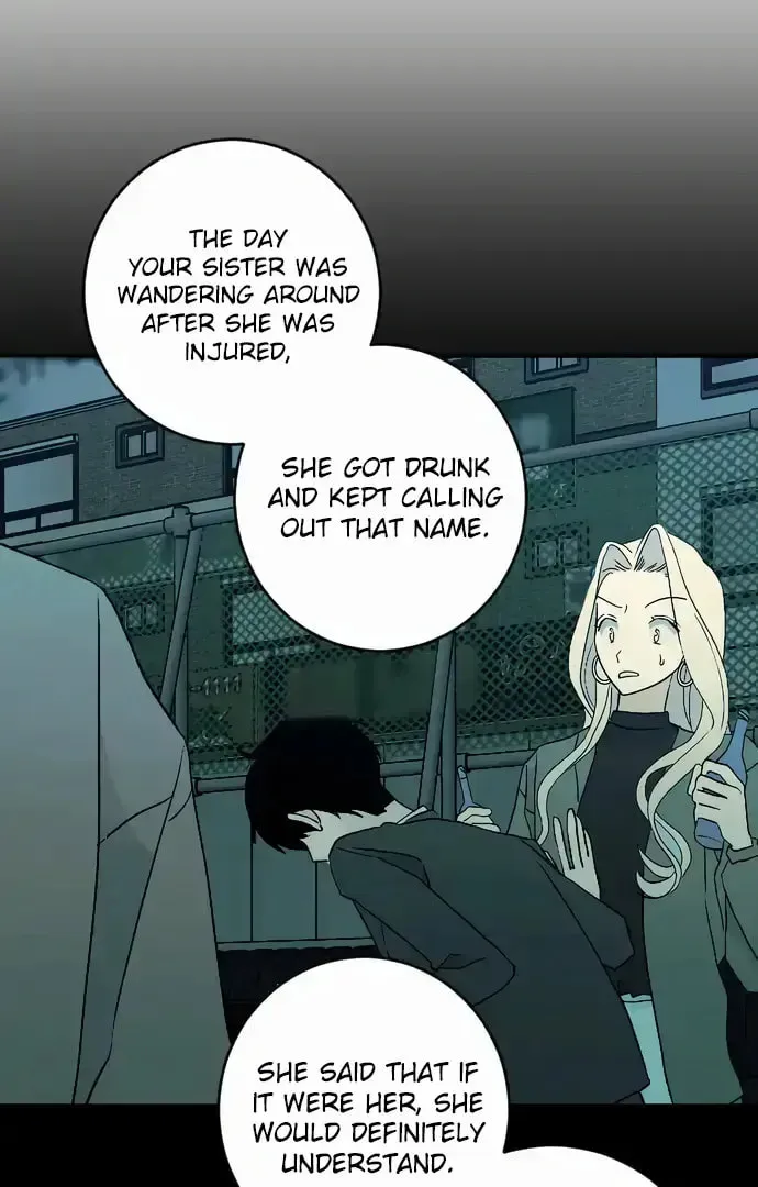 Bad Side Chapter 63 page 18 - 