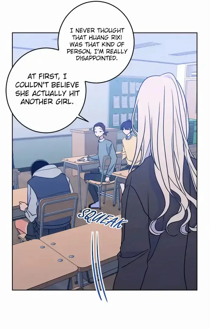 Bad Side Chapter 64 page 12 - 