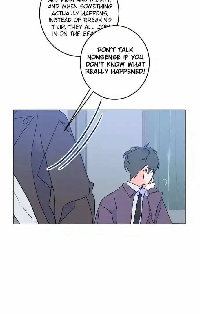 Bad Side Chapter 64 page 14 - 