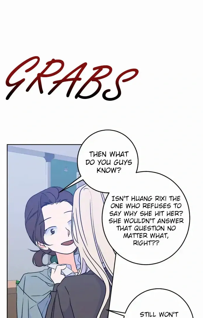 Bad Side Chapter 64 page 15 - 