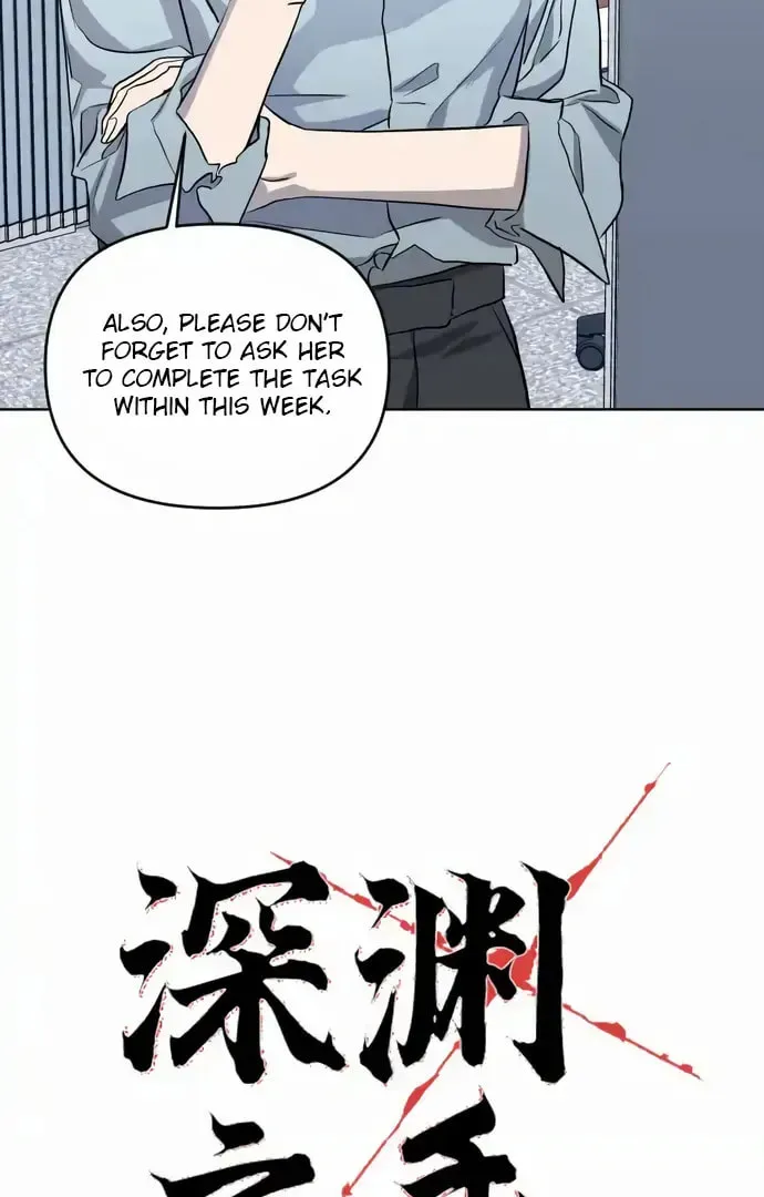 Bad Side Chapter 65 page 14 - 