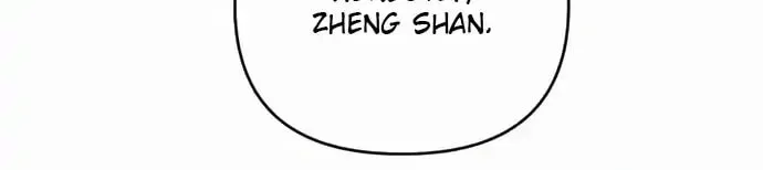 Bad Side Chapter 66 page 20 - 