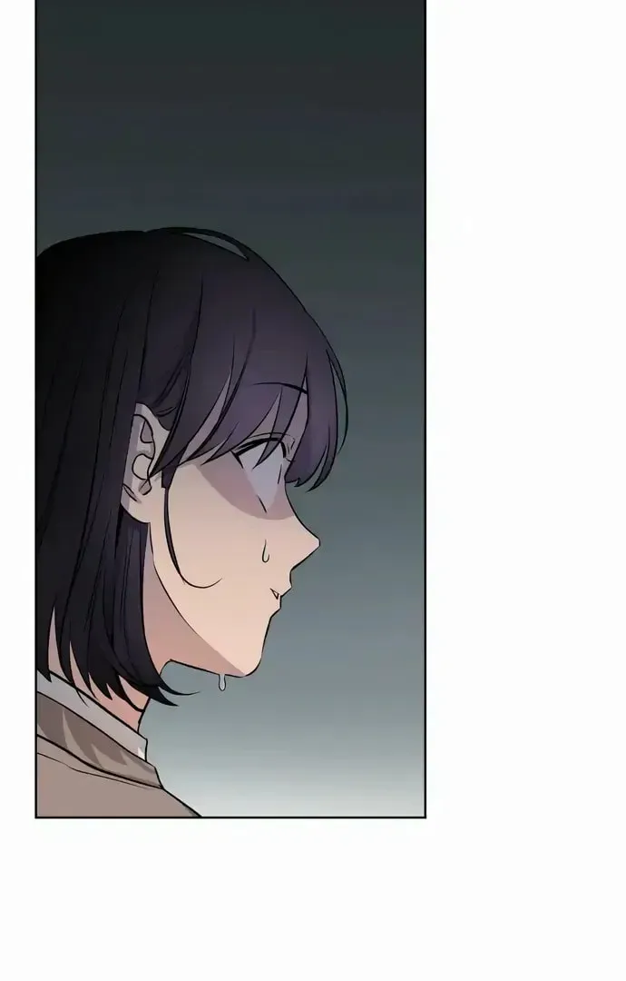 Bad Side Chapter 67 page 2 - 