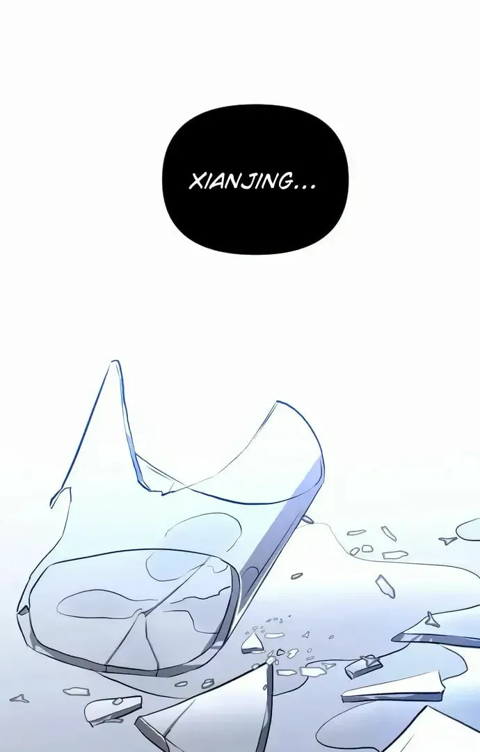 Bad Side Chapter 67 page 16 - 