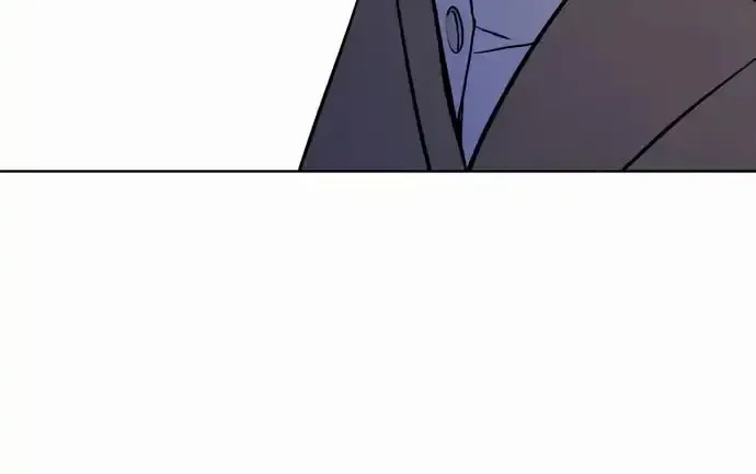 Bad Side Chapter 67 page 7 - 