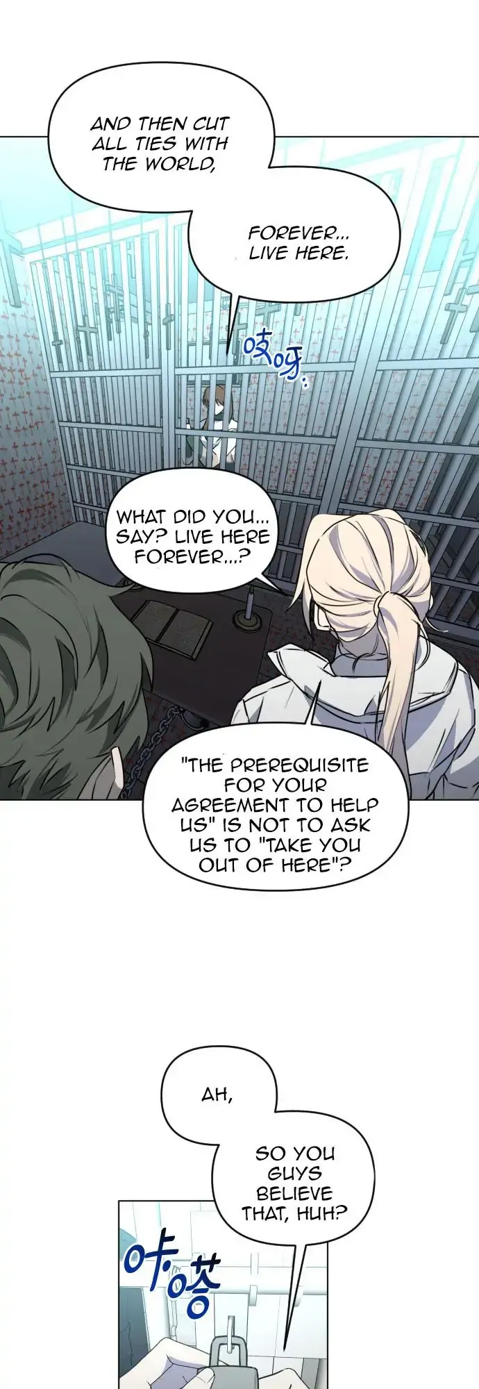 Bad Side Chapter 70 page 20 - 