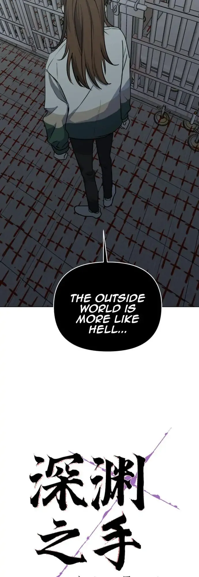Bad Side Chapter 70 page 25 - 