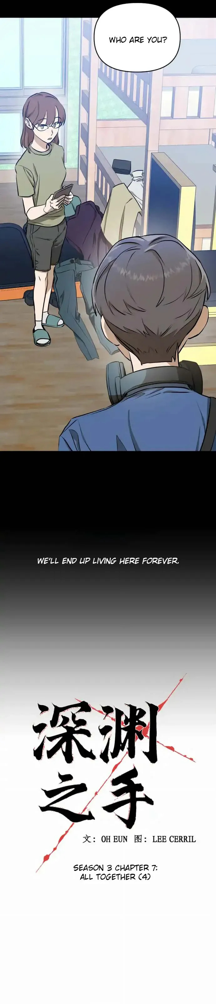 Bad Side Chapter 71 page 20 - 