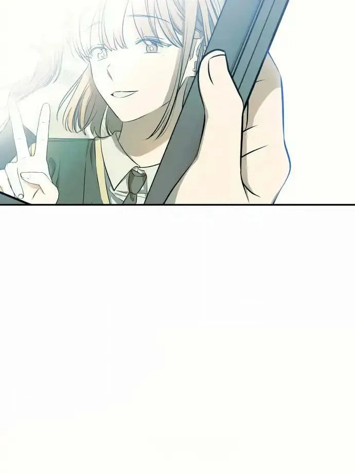 Bad Side Chapter 71 page 44 - 