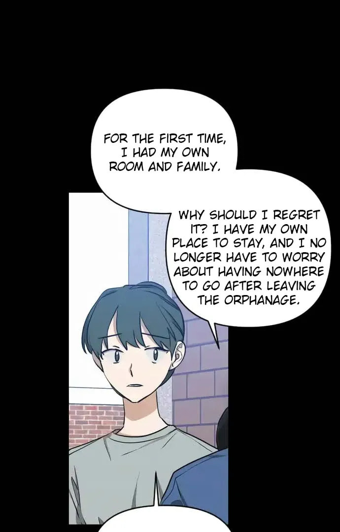 Bad Side Chapter 71 page 7 - 