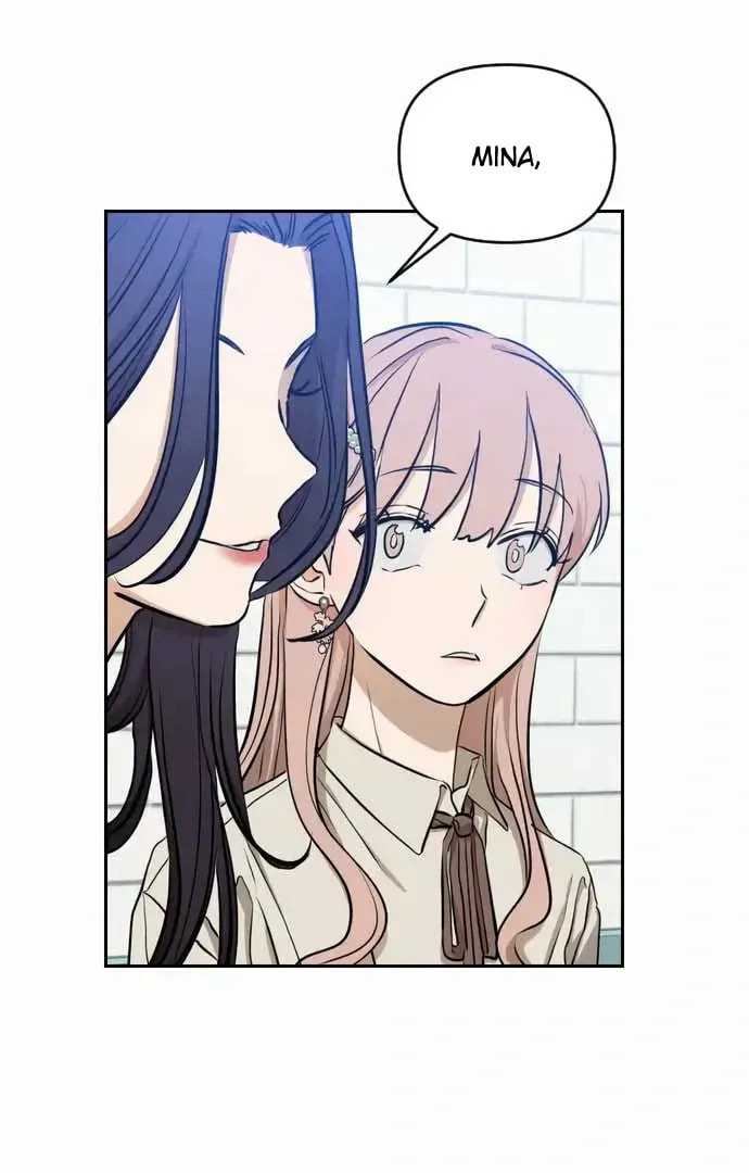 Bad Side Chapter 72 page 4 - 