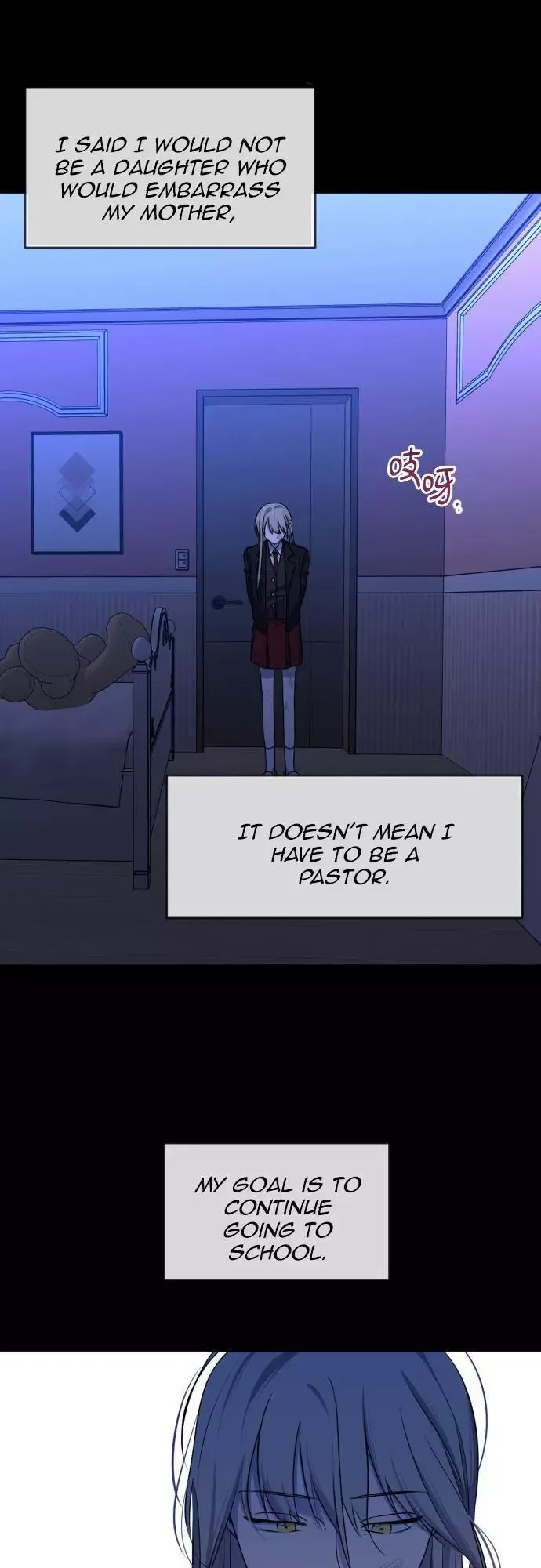 Bad Side Chapter 73 page 29 - 