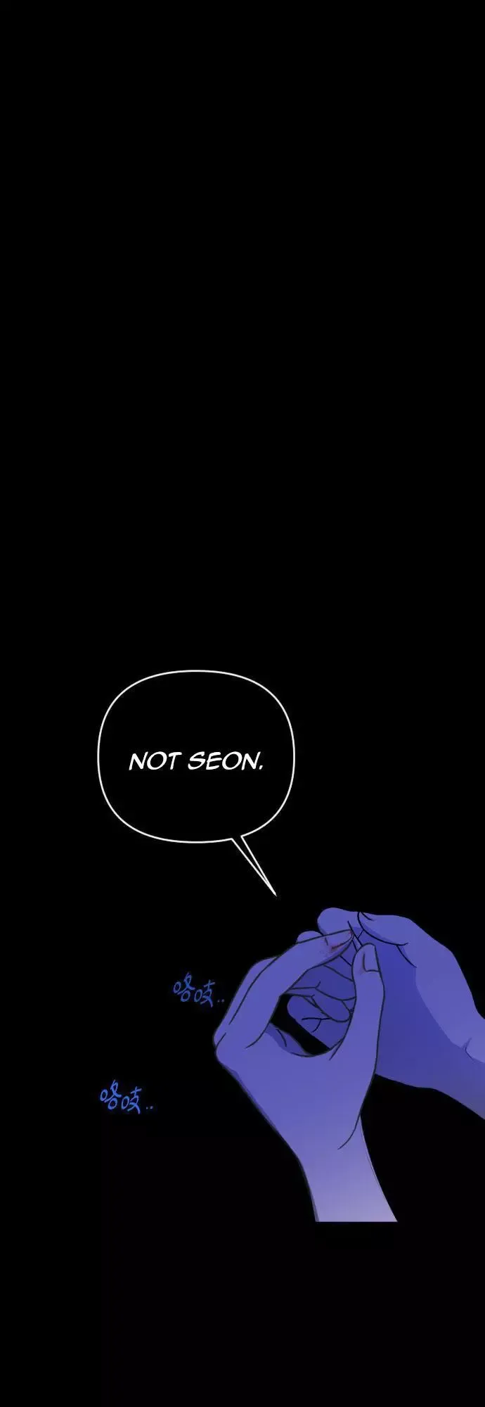 Bad Side Chapter 75 page 1 - 