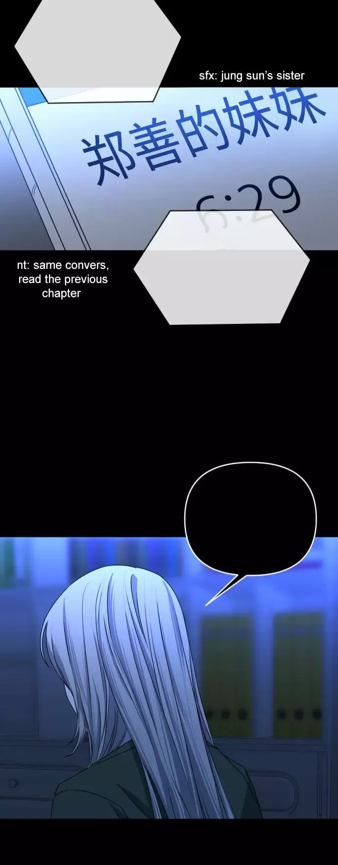 Bad Side Chapter 75 page 54 - 