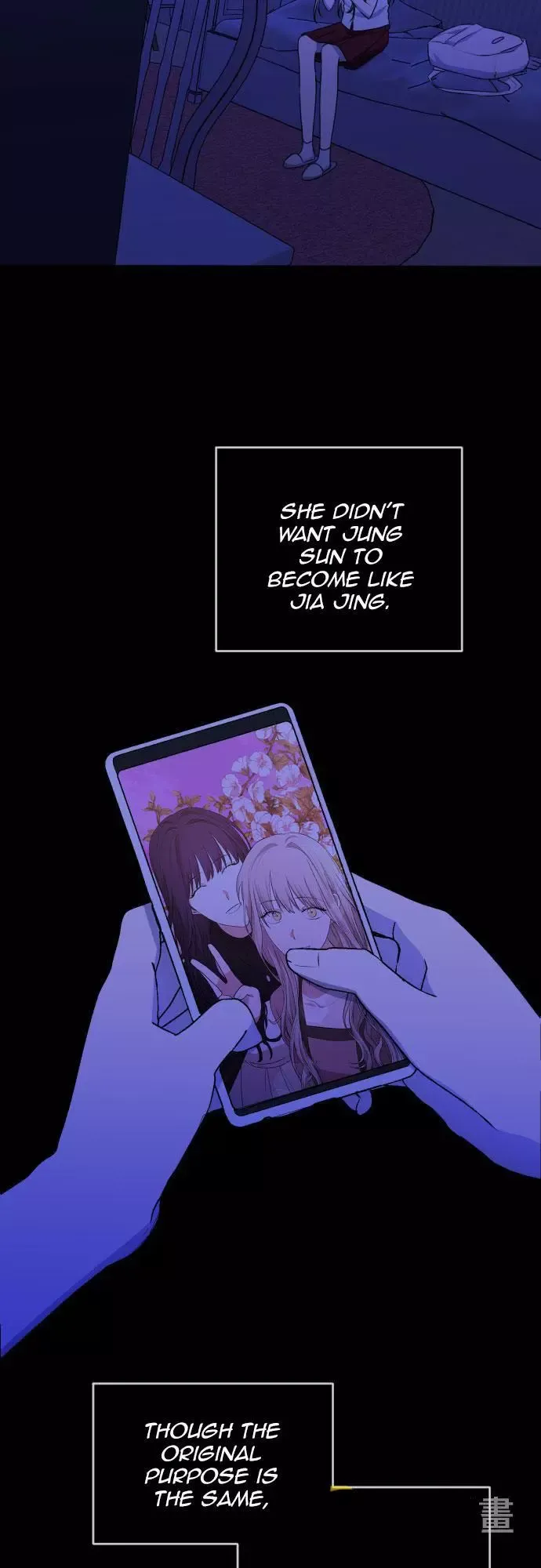 Bad Side Chapter 75 page 9 - 