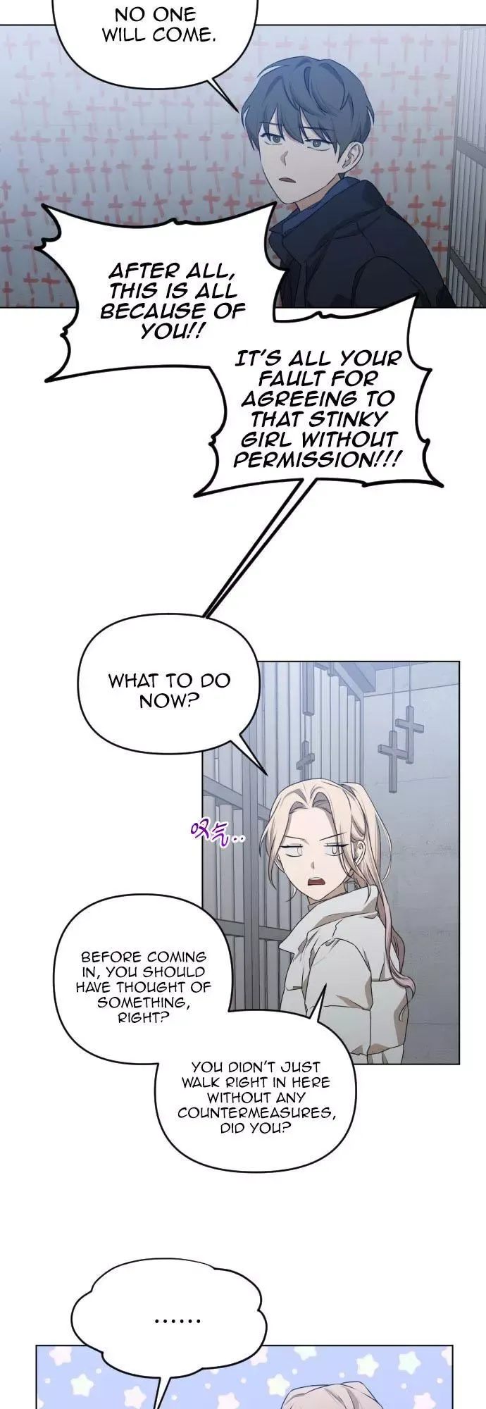 Bad Side Chapter 76 page 13 - 