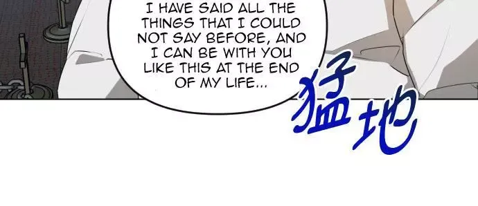 Bad Side Chapter 76 page 35 - 