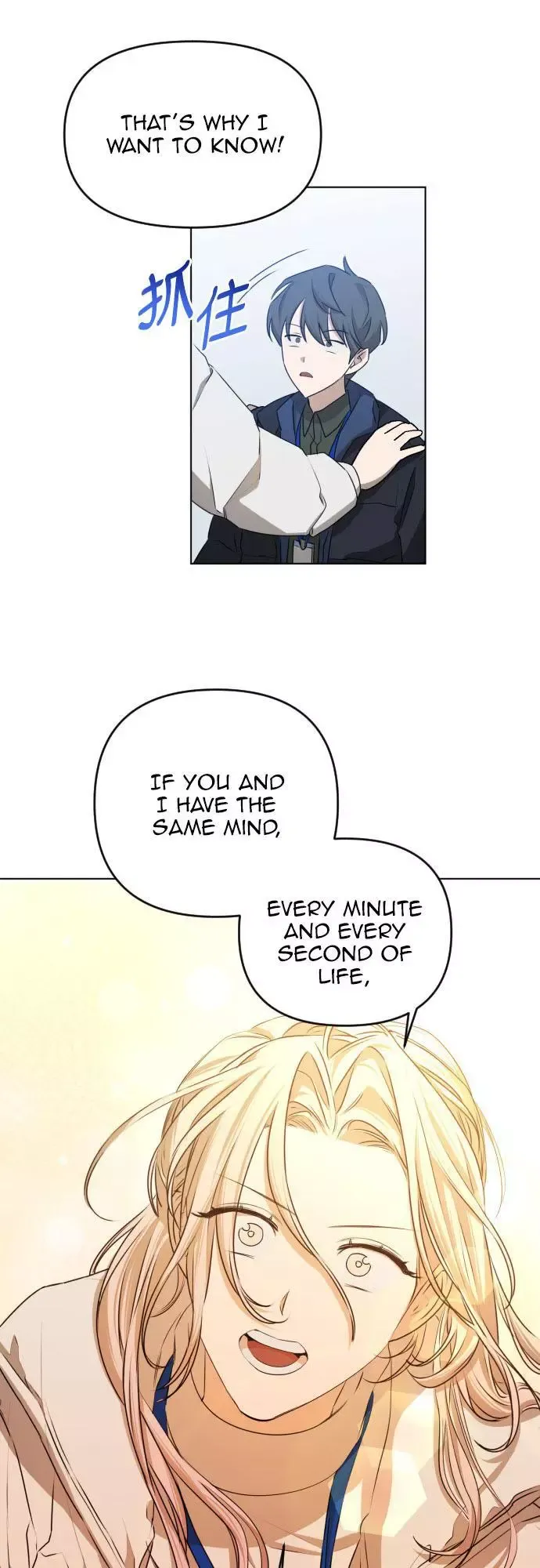 Bad Side Chapter 76 page 36 - 
