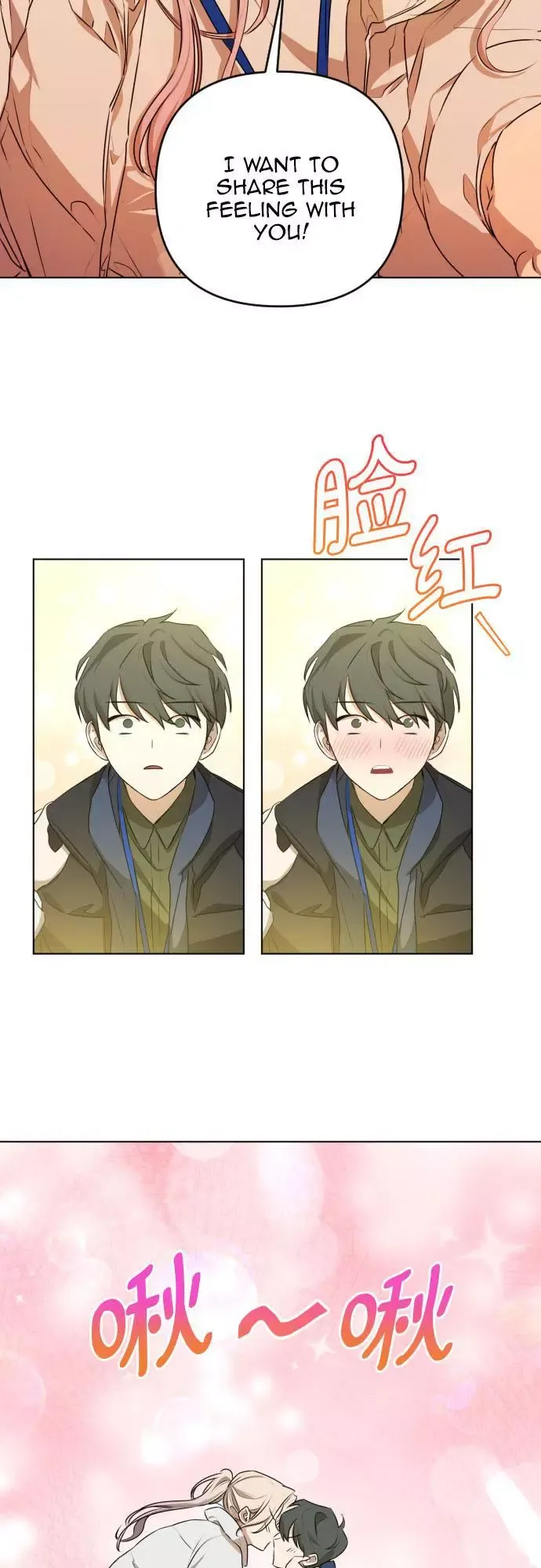 Bad Side Chapter 76 page 37 - 