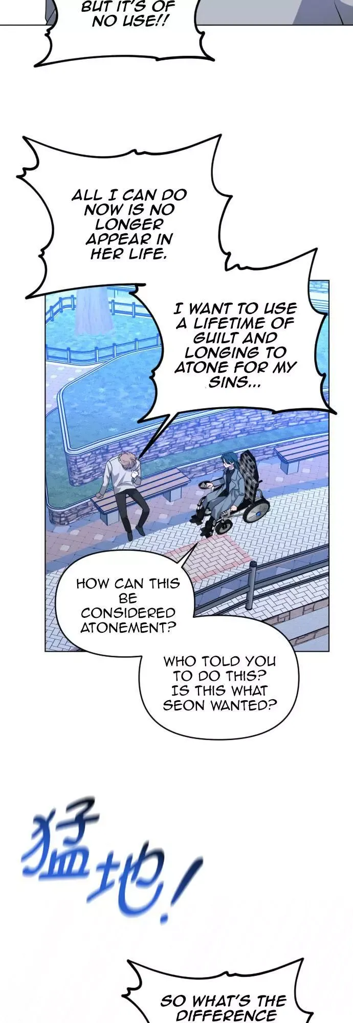 Bad Side Chapter 77 page 11 - 