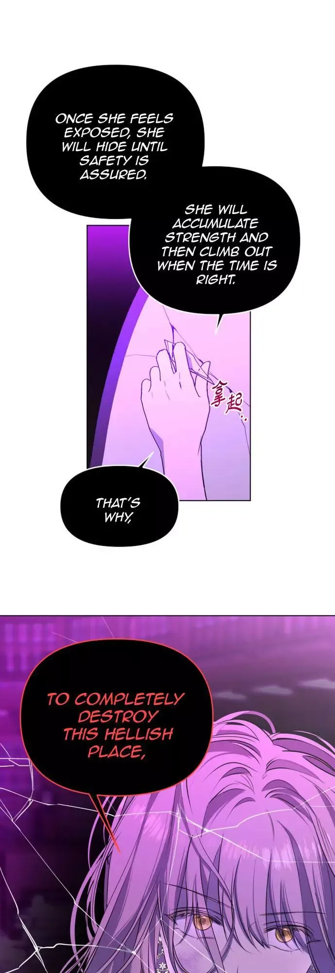 Bad Side Chapter 77 page 38 - 