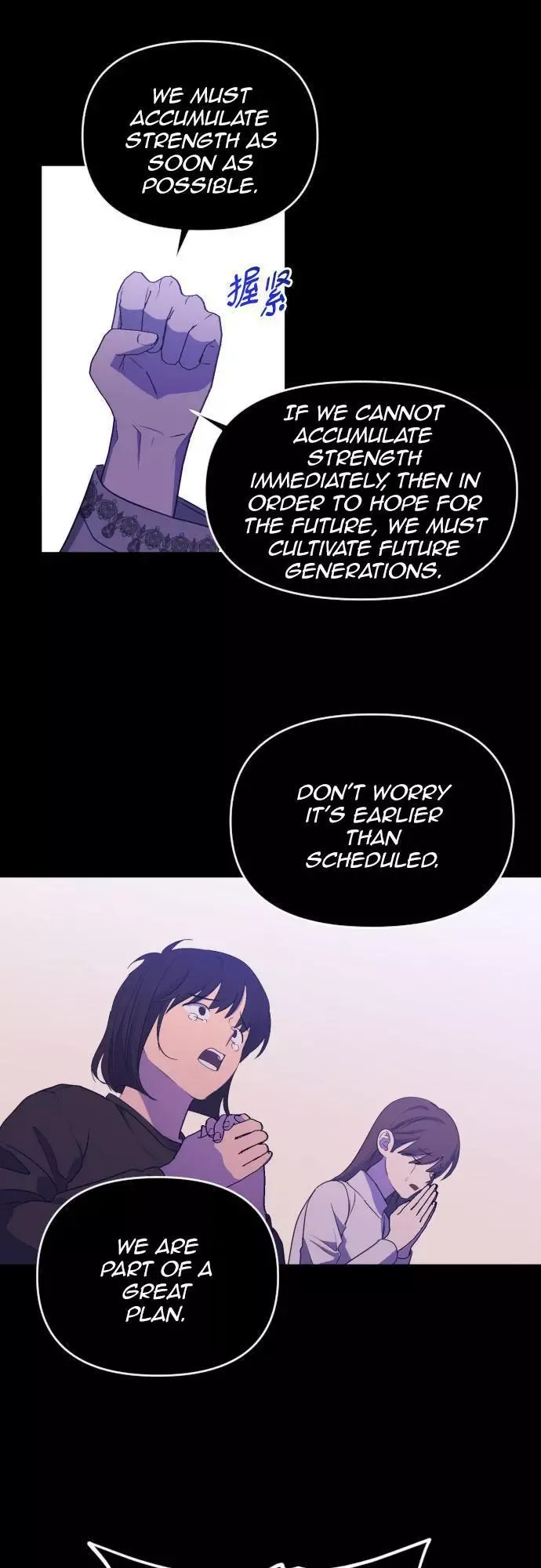 Bad Side Chapter 77 page 44 - 