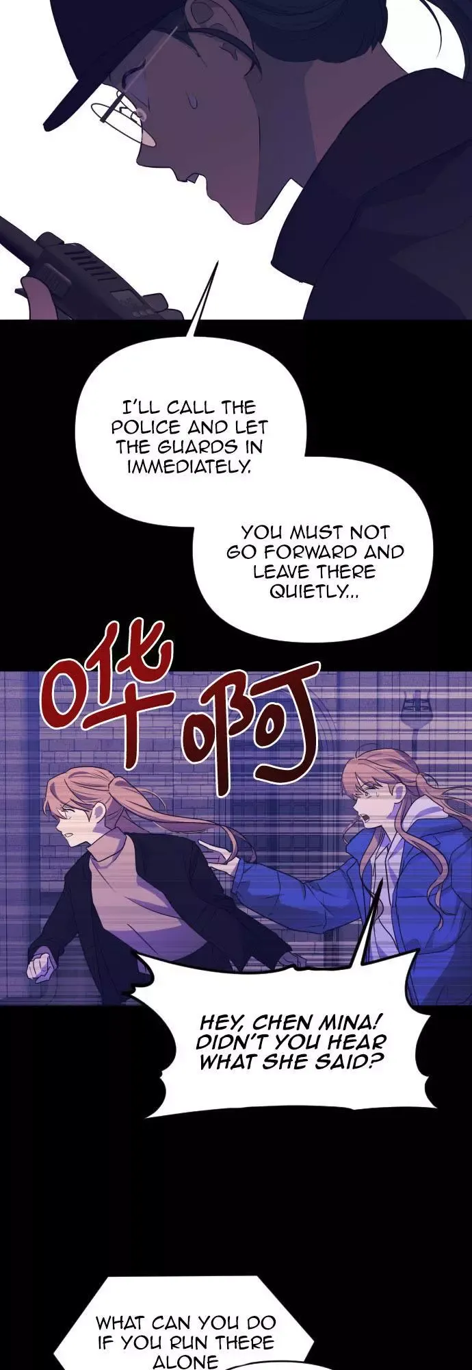 Bad Side Chapter 77 page 53 - 