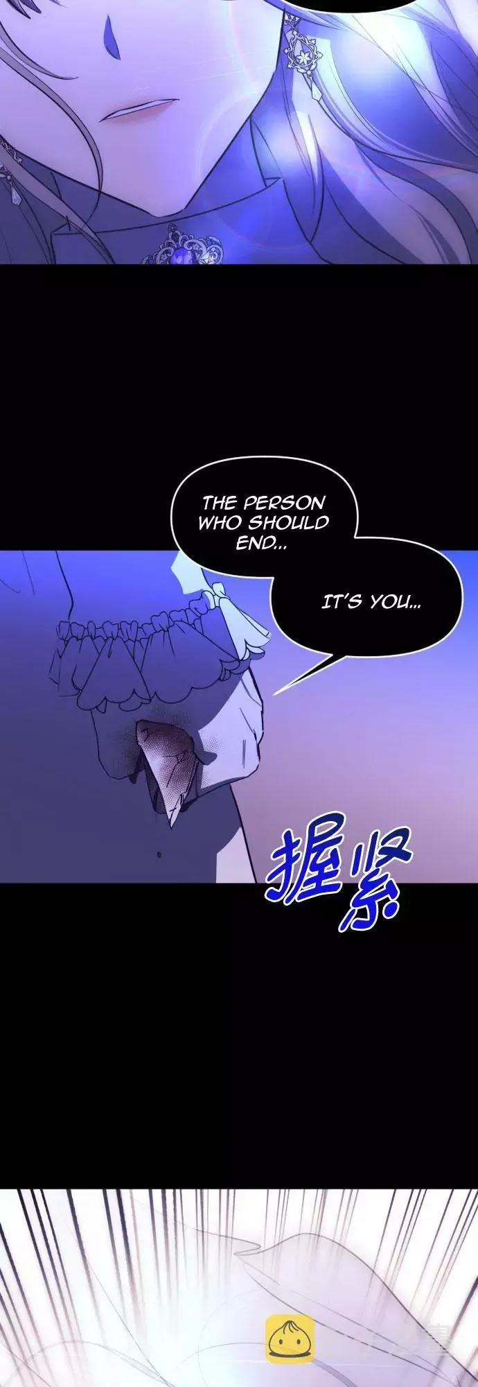 Bad Side Chapter 77 page 62 - 