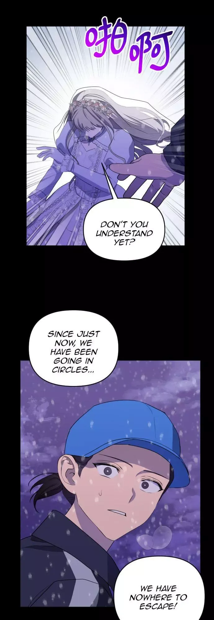 Bad Side Chapter 78 page 27 - 